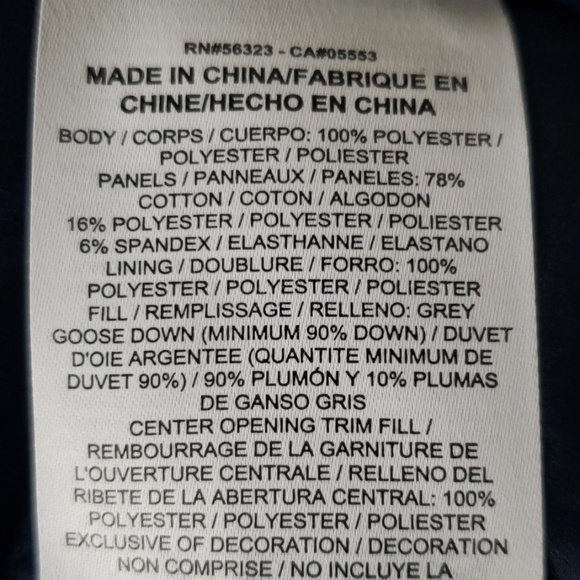 Nike - Picture 13 of 16